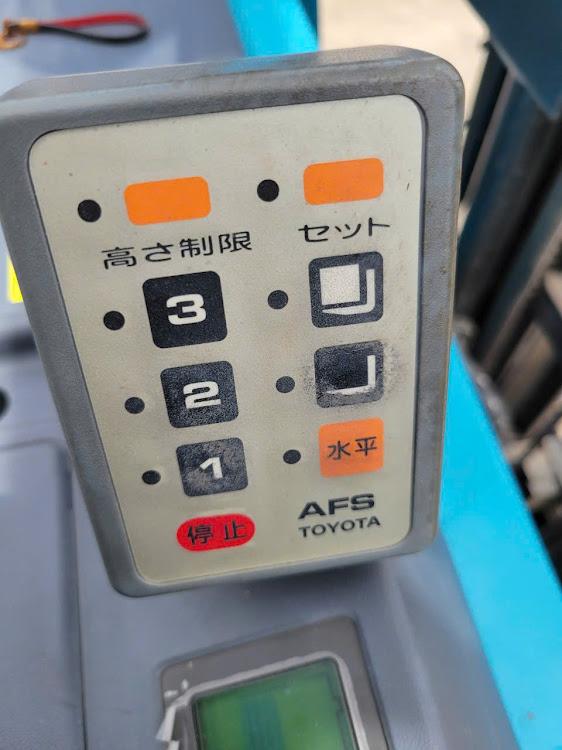 Xe nâng điện điện đứng lái 2 tấn Toyota 6FBRS20