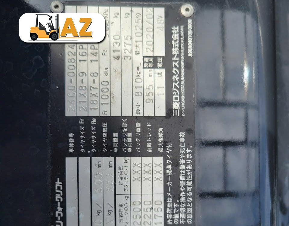 Xe nâng điện ngồi lái 2.5 tấn Nichiyu FB25PN-80, 3m, 2020