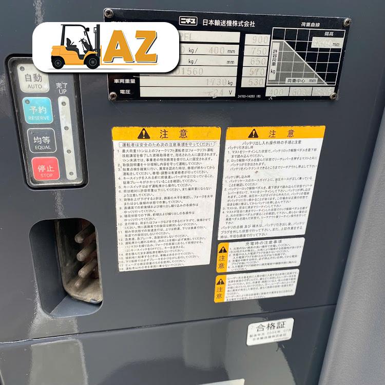 Xe nâng điện đứng lái 900kg Nichiyu FBRM9-75-330 PFL, ty giữa, nâng cao 3m3