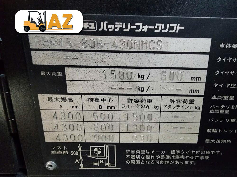 xe-nang-dien-dung-lai-1.5-tan-nichiyu-fbr15-80b-4.3m