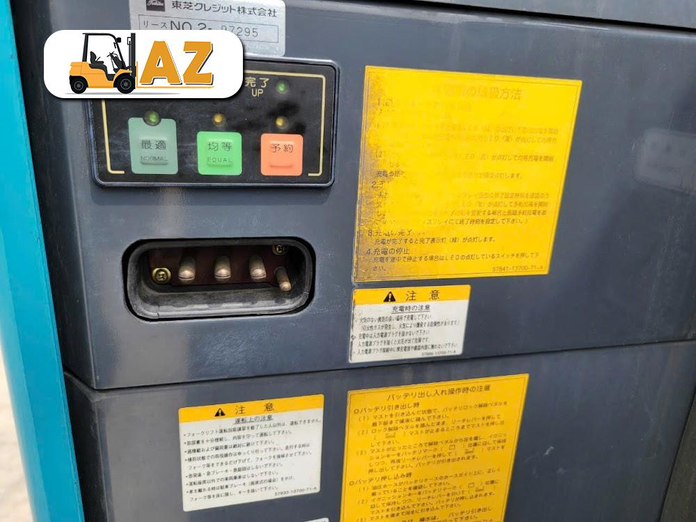 Xe nâng điện đứng lái 2 tấn Toyota 6FBRS20