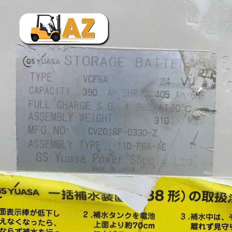 Xe nâng điện đứng lái 900kg Nichiyu FBRM9-75-330 PFL, ty giữa, nâng cao 3m3