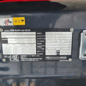 Xe nâng điện ngồi lái 2.5 tấn Nichiyu FB25PN-80, 3m, 2019, lốp trắng