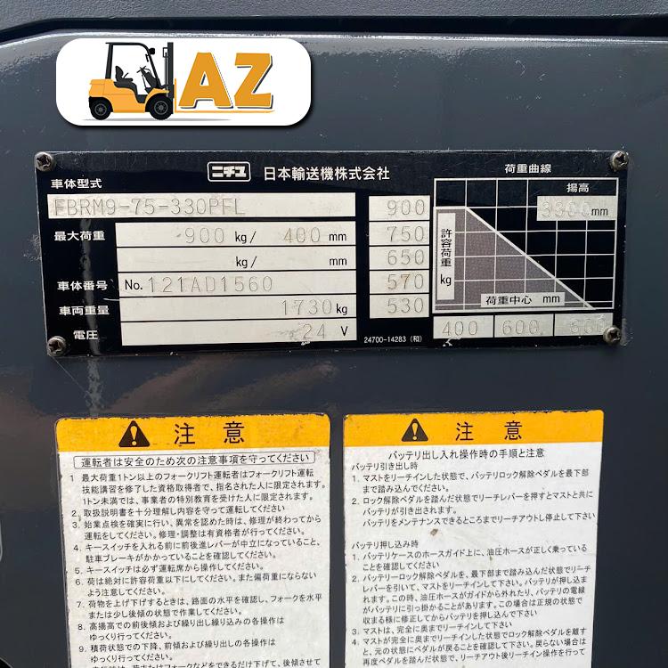 Xe nâng điện đứng lái 900kg Nichiyu FBRM9-75-330 PFL, ty giữa, nâng cao 3m3