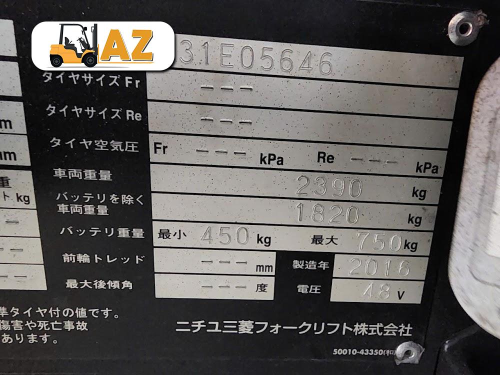 Xe nâng điện đứng lái 1.5 tấn Nichiyu FBR15-80B, 4.3m - Chi tiết hệ thống nâng